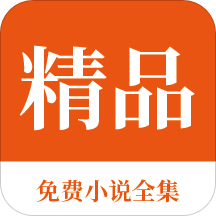 快三彩票平台app